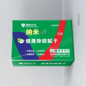 長沙膩子粉供應，納米健康除醛膩子，優(yōu)質內墻膩子粉